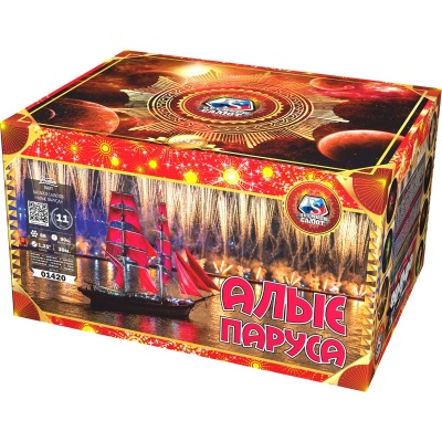 Алые паруса Фейерверк купить в Тольятти | tolyatti.salutsklad.ru