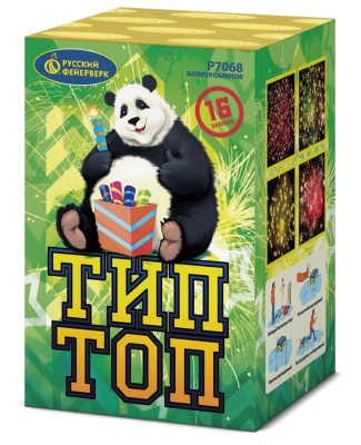 Тип-Топ Батарея салютов купить в Тольятти | tolyatti.salutsklad.ru