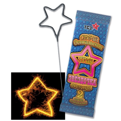 Звездочка Бенгальские огни фигурные купить в Тольятти | tolyatti.salutsklad.ru