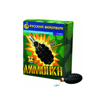 Лимонка с чекой Петарды купить в Тольятти | tolyatti.salutsklad.ru