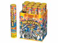 Звездопад 30 Пневматическая хлопушка купить в Тольятти | tolyatti.salutsklad.ru