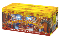 Операция Новый год Батарея салютов купить в Тольятти | tolyatti.salutsklad.ru