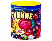 Сияние Фонтан фейерверк купить в Тольятти | tolyatti.salutsklad.ru