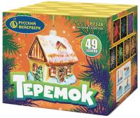 Теремок Батарея салютов купить в Тольятти | tolyatti.salutsklad.ru