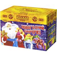 Новогодний сюрприз New Батарея салютов купить в Тольятти | tolyatti.salutsklad.ru
