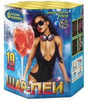 Шар-пей Батарея салютов купить в Тольятти | tolyatti.salutsklad.ru