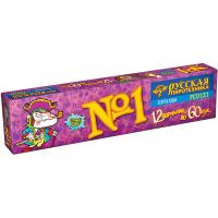 Команда корсара Моргана 1-3 Петарды купить в Тольятти | tolyatti.salutsklad.ru