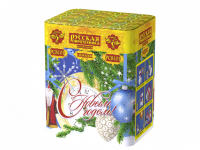 С Новым годом! 20 Батарея салютов купить в Тольятти | tolyatti.salutsklad.ru