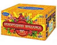 Новогодняя ярмарка Комбинированный Фейерверк купить в Тольятти | tolyatti.salutsklad.ru