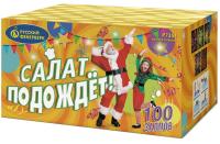 Салат подождет Фейерверк купить в Тольятти | tolyatti.salutsklad.ru