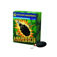 Лимонка с чекой Петарды купить в Тольятти | tolyatti.salutsklad.ru