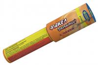 Дымовой (с чекой) оранжевый Фальшфейер купить в Тольятти | tolyatti.salutsklad.ru