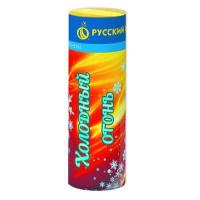 Холодный огонь Пиротехнический фонтан купить в Тольятти | tolyatti.salutsklad.ru