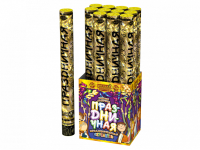 Праздничная 50 Пневматическая хлопушка купить в Тольятти | tolyatti.salutsklad.ru