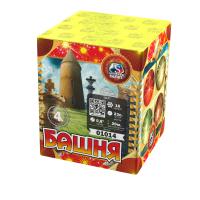 Башня Батарея салютов купить в Тольятти | tolyatti.salutsklad.ru