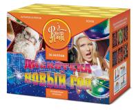 Дискотека Новый год Салют купить в Тольятти | tolyatti.salutsklad.ru