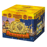 Империал Салют купить в Тольятти | tolyatti.salutsklad.ru