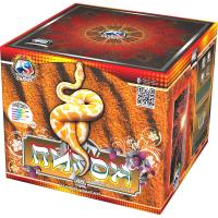 Питон Салют купить в Тольятти | tolyatti.salutsklad.ru