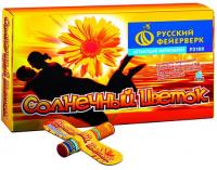 Солнечный цветок Летающие фейерверки купить в Тольятти | tolyatti.salutsklad.ru