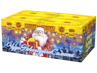 Чудо новогоднего салюта Салют купить в Тольятти | tolyatti.salutsklad.ru