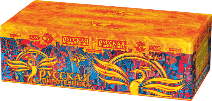 Пиротехника —  в Тольятти 