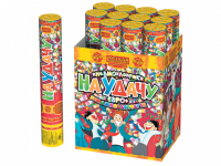 На удачу 30 Пневматическая хлопушка купить в Тольятти | tolyatti.salutsklad.ru