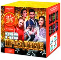 PRO-Праздник Батарея салютов купить в Тольятти | tolyatti.salutsklad.ru