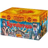 Куршавель Салют купить в Тольятти | tolyatti.salutsklad.ru