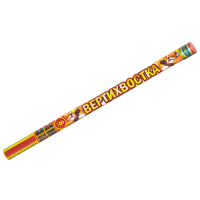 Вертихвостка Римские свечи купить в Тольятти | tolyatti.salutsklad.ru