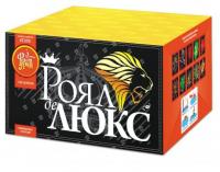 Роял де Люкс Салют купить в Тольятти | tolyatti.salutsklad.ru