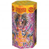 Акапулько Фонтан пиротехнический купить в Тольятти | tolyatti.salutsklad.ru