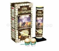 Три богатыря Фестивальные шары купить в Тольятти | tolyatti.salutsklad.ru