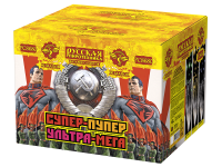 Супер-пупер-ультра-мега! Батарея салютов купить в Тольятти | tolyatti.salutsklad.ru