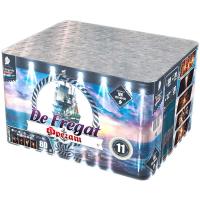 Фрегат Салют купить в Тольятти | tolyatti.salutsklad.ru