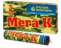 Мега К Петарды купить в Тольятти | tolyatti.salutsklad.ru