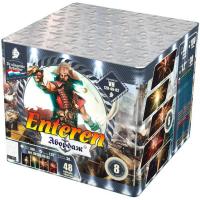 Абордаж Батарея салютов купить в Тольятти | tolyatti.salutsklad.ru