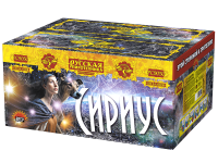 Сириус NEW Комбинированный Фейерверк купить в Тольятти | tolyatti.salutsklad.ru