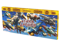 Атака дронов Летающие фейерверки купить в Тольятти | tolyatti.salutsklad.ru