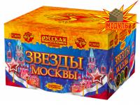 Звезды Москвы Салют купить в Тольятти | tolyatti.salutsklad.ru