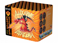 Дыхание дракона Фейерверк купить в Тольятти | tolyatti.salutsklad.ru