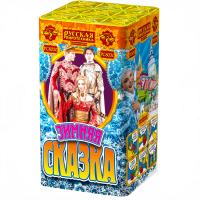 Зимняя сказка S Фейерверк купить в Тольятти | tolyatti.salutsklad.ru