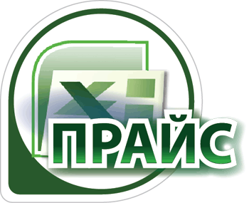 Прайс лист фейерверки - скачать