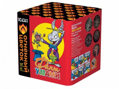 Финт ушами Салют купить в Тольятти | tolyatti.salutsklad.ru