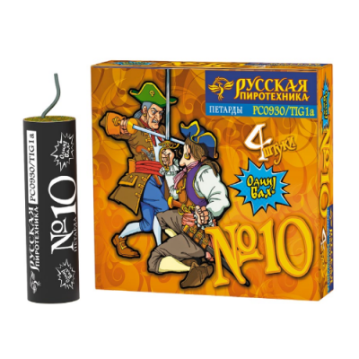 Петарда фитильная № 10 Петарды купить в Тольятти | tolyatti.salutsklad.ru