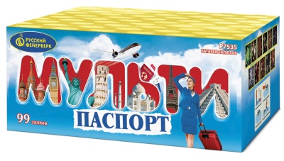 Мультипаспорт Салют купить в Тольятти | tolyatti.salutsklad.ru