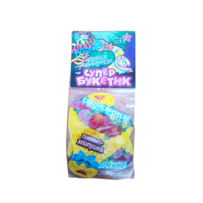 Супер-Букетик Пневматическая хлопушка купить в Тольятти | tolyatti.salutsklad.ru