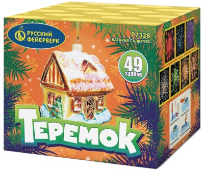 Теремок Батарея салютов купить в Тольятти | tolyatti.salutsklad.ru