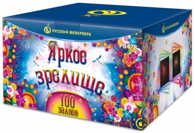 Яркое зрелище Салют купить в Тольятти | tolyatti.salutsklad.ru