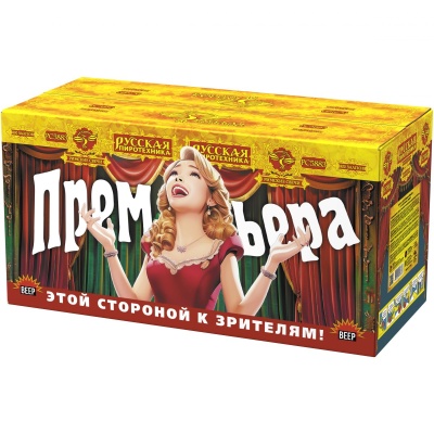 Премьера Римские свечи купить в Тольятти | tolyatti.salutsklad.ru