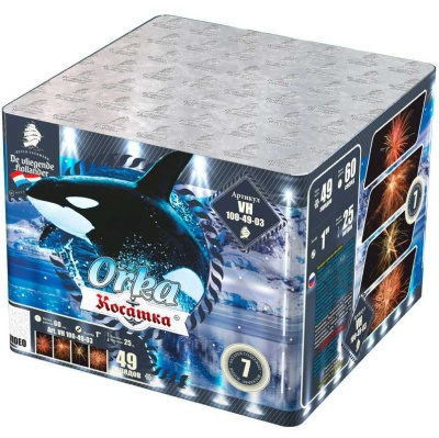 Косатка Фейерверк купить в Тольятти | tolyatti.salutsklad.ru